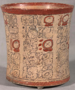 Guatamala codex, c. 700-900 CE, LoC